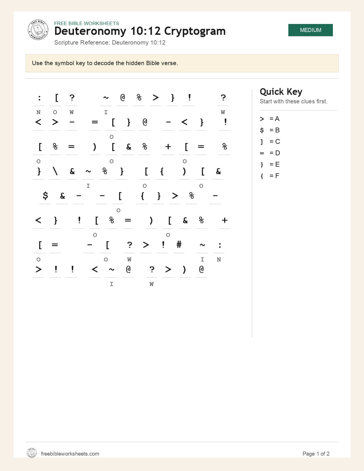 Deuteronomy 10:12 Cryptogram preview