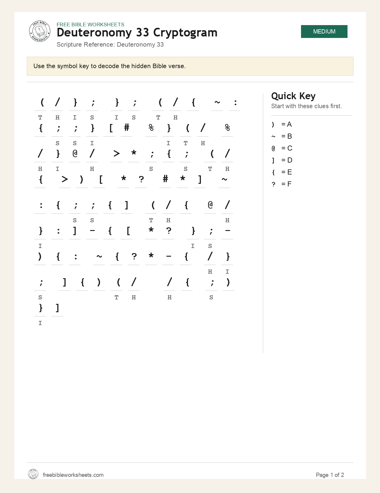 Deuteronomy 33 Cryptogram preview