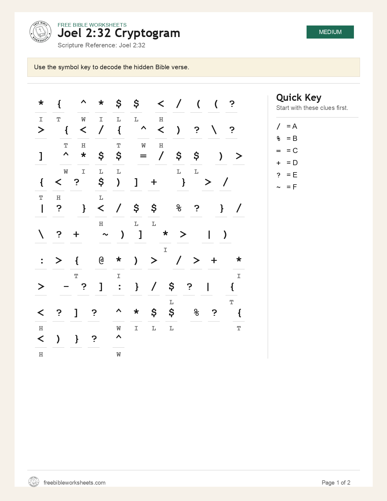 Joel 2:32 Cryptogram preview