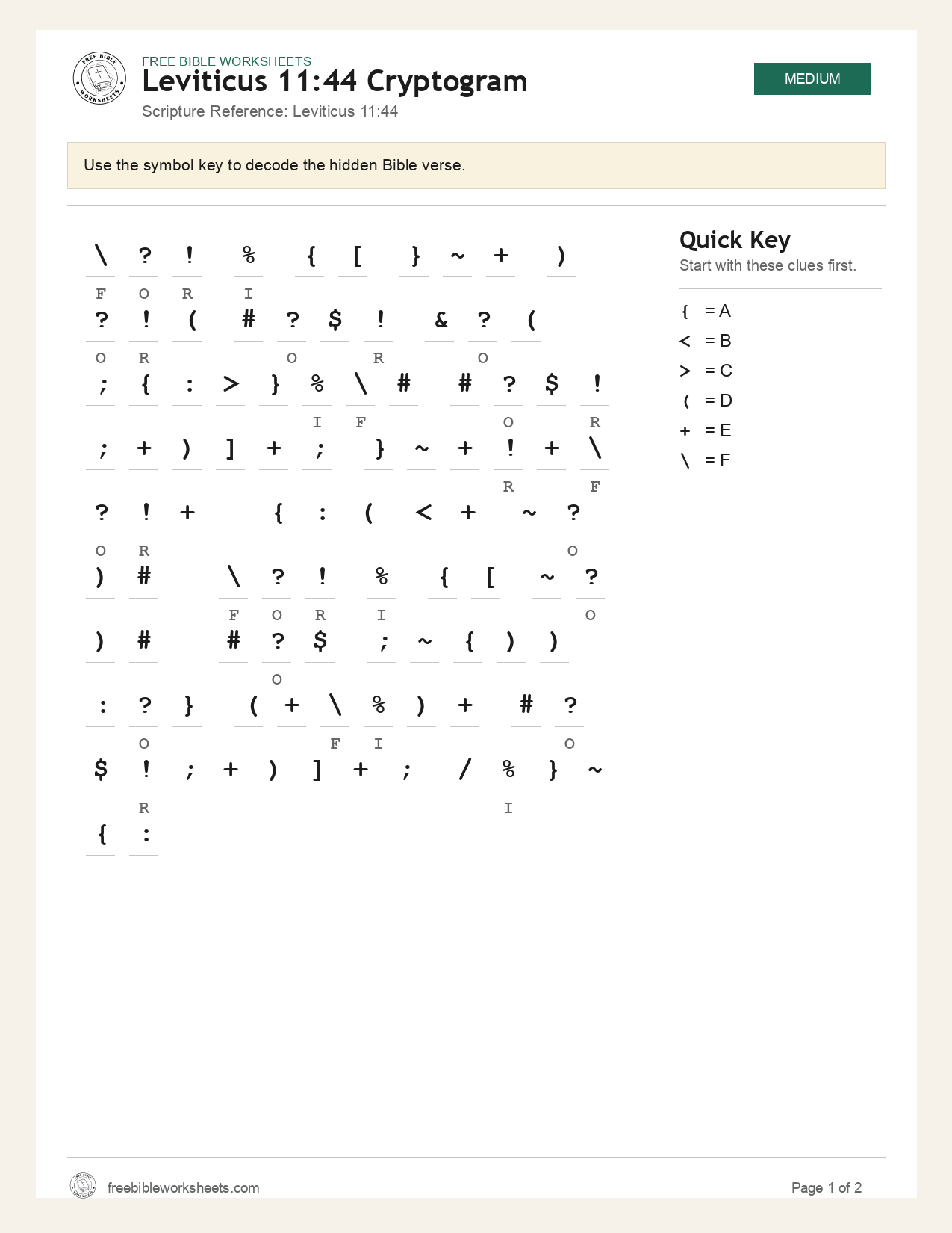Leviticus 11:44 Cryptogram preview
