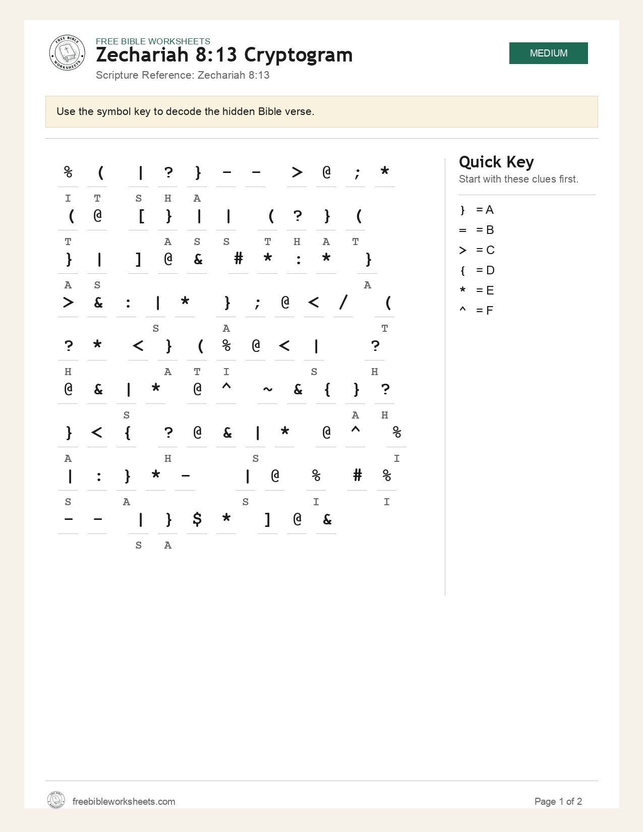 Zechariah 8:13 Cryptogram preview